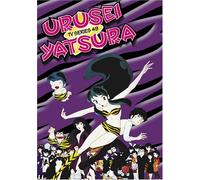 Urusei Yatsura TV 49 [Import USA Zone 1]