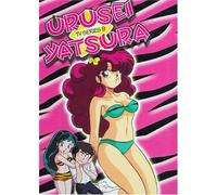 Urusei Yatsura TV 9 [Import USA Zone 1]