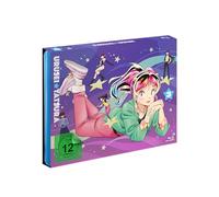 Urusei Yatsura - Vol.3 - [Blu-ray]