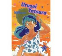 Urusei Yatsura Vol. 4 by Rumiko Takahashi Rumiko Takahashi (Auteur)