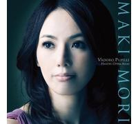 Maki Mori – Uruwashiki Hitomiyo-Handel Arias – Import – mayddle