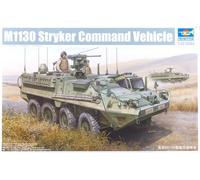 US M1130 STRYKER VEHICULE DE COMMANDEMENT 2009