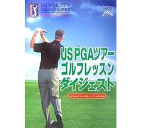 Us Pga Dvd Kmdb-28016