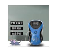 (US plug,Blue)Mouse Repellent, Spider Repellent, Ultrasonic Pest Repellent, Plug-in Pest Control For Mouse, Spider