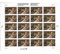US Stamp - 1995 Tennessee Williams - 20 feuilles de timbres - Scott #3002