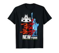 USA et City Trip à New York T-Shirt Graphique avec Valeur
