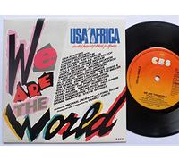 USA For Africa - We are the world