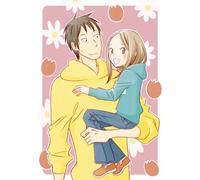 Usagi Drop 3 [Import allemand]