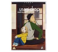 Usagi Drop: Collection [Edizione: Regno Unito] [Import]