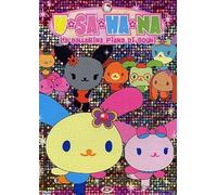 Usahana la ballerina piena di sogni Volume 01 Episodi 01-07