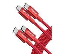 USB C Cable, 60W 2 Pack USB C to USB C 2.0 Cable, Nylon Cable for iPhone 16/16 Pro/16 Plus/15/16 ProMax, iPad Air/Mini/Pro/ 2024, MacBook Pro 2024, Samsung Galaxy S23, Switch (1.8m, Red)