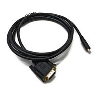 USB C to VGA Cable 5.9 Feet/1.8M, USB Type C to VGA Cable, Suitable compatible USB 3.1 Devices-Suitable compatible HP, Etc.