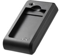 USB Chargeur pour Batterie BL-6P BL-6Q BL-5C BL-5B BL-4CCompatible avec Nokia 6030 6085 6086 6230 6230i 6267 6270 6555 6600 6630 6670 6680 MusicEdition N71 N72 N91 8GB N-Gage XpressMusic
