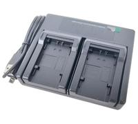 USB Dual Batterie Chargeur for JVC BN-VG121 BN-VG121E BN-VG107 BN-VG108E BN-VG114 BN-VG138 BN-VG138U Everio GZ-E GZ-GX GZ-HD GZ-HM GZ-MS Series caméra