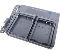 USB Dual Batterie Chargeur for Kodak LB-070 LB070 PIXPRO S-1 S1 AZ651 AZ652 AZ901 Astro Zoom Minolta MN67Z 20MP FHD MN67Z-BK Camera