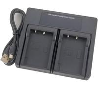 USB Dual Batterie Chargeur for Olympus PS-BLS5 BLS-5 BLS-50 BLS-1 PS-BLS1 E-400 E-420 E-450 E-600 E-620 E-PL1 E-PL1s E-PL2 E-PL3 E-PL5 E-PL6 E-PL7 E-PL8 E-PM1 E-PM2 Camera