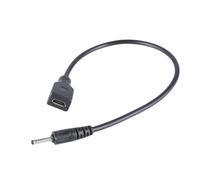 USB Female to 2.5x0.7mm Male Power Cord Cable Line Extension Adapter Cable for Speakers LED Light Electronic Fan USB Charging Wire