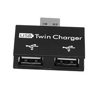 USB Hub 2-Port - Charging Expansion Adapter, Compact, Multi-Port Splitter, High-Speed | Travel-Friendly Charging Hub, Home and Car USB Converter, Easy-to-Carry Power Solution for Devices