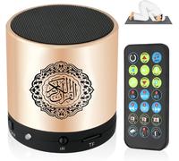Usb Quran Digital Speaker Mp3 Player, Translator Remote Control Speaker, Portable Rechargeable With Remote Control, 8 Gb Tf Fm (Gold)