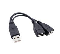 USB Splitter 2, Y Splitter, Ports Data Power Charging Plug-and-Play Compact Design High Compatibility Flexible Cable Durable Build, USB Male for Keyboard, Printer, Laptop