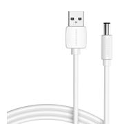 Usb To Dc 5.5mm Power Cable 0.5m Vention Ceywd (white)