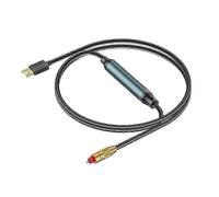 USB to Optical Audio Converter for High-Quality Sound - SPDIF Digital Connection for Home Systems