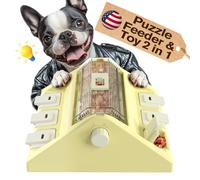 USCHEW KADTC Distributeur de friandises à rouler activé par les pattes pour chien, jouet puzzle niveau 2 en 1 (capacité de 410 g), distributeur de nourriture interactif pour chiens de petite et