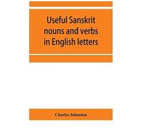 Useful Sanskrit Nouns And Verbs In English Letters