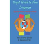 Useful Words In Four Languages: English, Newari, Nepali & Hindi