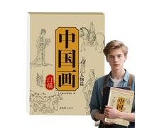 usefulbeauty Cahier De Modèles De Peinture Chinoise Avec Instructions Pas À Pas | Papier À Décalquer Pour Calligraphie Chinoise,Loisirs Créatifs Pour Pratique À Domicile Et Apprentissage Du Patrimoine