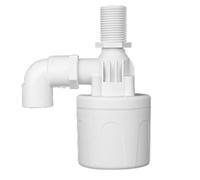 usefulbeauty Robinet à Flotteur de Régulation de Niveau d'Eau | Robinet Flotteur Abreuvoir 13 mm à Arrêt Automatique,Contrôleur Étanche pour Bassin Arrosage Jardin et Abreuvoir