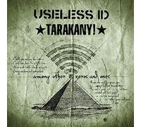 Useless Id - Among Other Zeroes and Ones (Ltd.Split 10'')