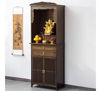 USFJATI Armoire D'autel De Niche De Bouddha Chinois,Table Puja avec Rangement,D'armoire Puja for La Méditation Et La Prière,Armoire D'autel Méditation,Salon,Bureau,Chambre