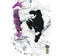 Ushijima, l'usurier de l'ombre - Tome 43