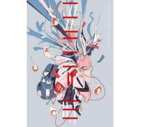 USHIMITSUDOKI Midnight Art Collection of Daisuke Richard /anglais/japonais