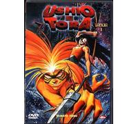 Ushio E Tora (ep. 01-05) Volume 01