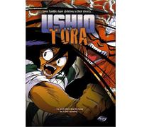 Ushio & Tora 1: Complete Collection [Import USA Zone 1]