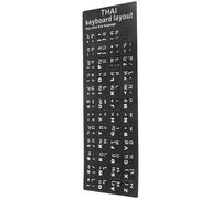 USHOBE Autocollants pour Clavier D'ordinateur Portable en Langue Thaïlandaise, 2 Feuilles PVC Noir, Autocollants Adhésifs pour Mise à Jour des Touches Usées, Compatibles Ordinateur
