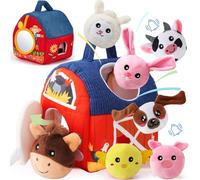USHOP Jouet Bebe 6 Mois Animaux de la Ferme en Peluche,Jouet Peluche Bebe avec 7 Animaux et Miroir,Montessori Jouet Sensoriel Bebes avec Grange,Hochets,Cadeau Bebes Enfant 6 9 12 18 Mois Garçon Fille