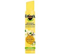 Ushuaïa - Déodorant Femme Atomiseur à La Fleur De Vanille Apaisante De Polynésie - 200 ml