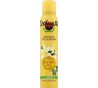 Ushuaïa Deodorant Spray Efficacite 48h Anti-Traces Vanille, 200ml