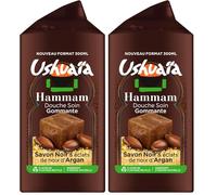 Ushuaïa RITUEL HAMMAM Gel douche Savon Noir & Argan (Lot de 2)