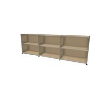 USM Haller Sideboardregal beige - USM SIDEBOARDREGAL BEIGE
