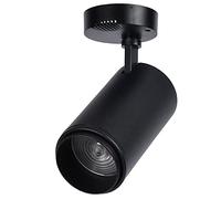 USMCPQVXN Spot Led Monopoint À Angle Réglable Et Inclinable, Mini Lampe Murale Pour Salon, Bureau, Chambre À Coucher/Lumière Blanche/Noir 12W