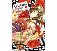 Usotoki Rhetoric Volume 3