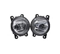 USQBUZHHK Feu antibrouillard avant de voiture Feu Antibrouillard LED Voiture Pour Mitsubishi Pour Outlander Pour ASX Pour Lancer X Pour Pajero Pour Delica Pour L200(B)