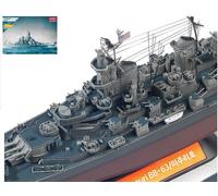 USS Missouri BB-63 Porte Avions Kit En Plastique Modèle 1:700 ACADEMY