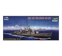 Uss The Sullivans Dd-537 - 1:700e - Trumpeter G