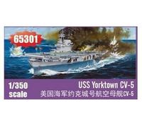 Glow2B Kit USS Yorktown CV-5 1:350e I Love Kit