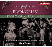 USSR Bolshoi Theatre - Histoire d'un Homme Véritable [Import]